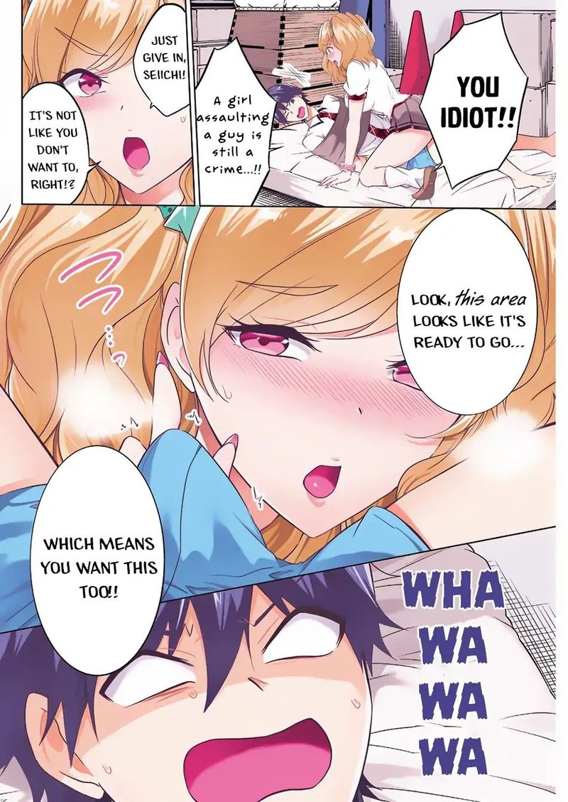 Real No Heroine Wa Irimasen Chapter 38 Page 3