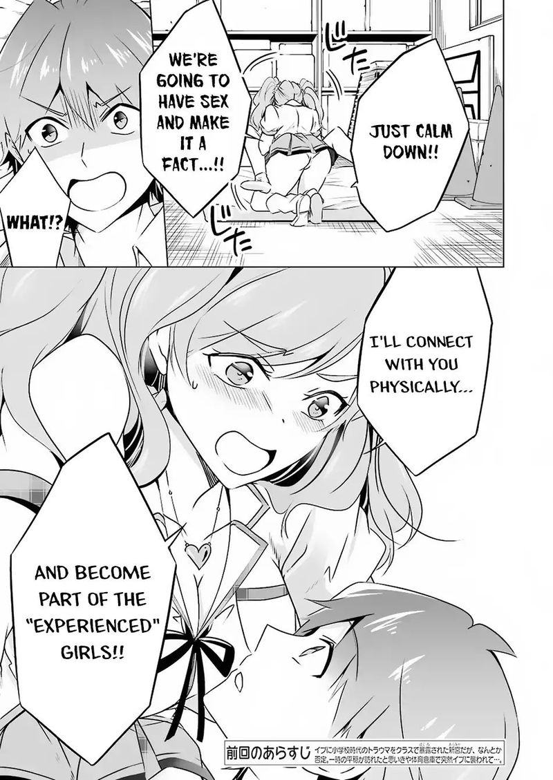 Real No Heroine Wa Irimasen Chapter 38 Page 4