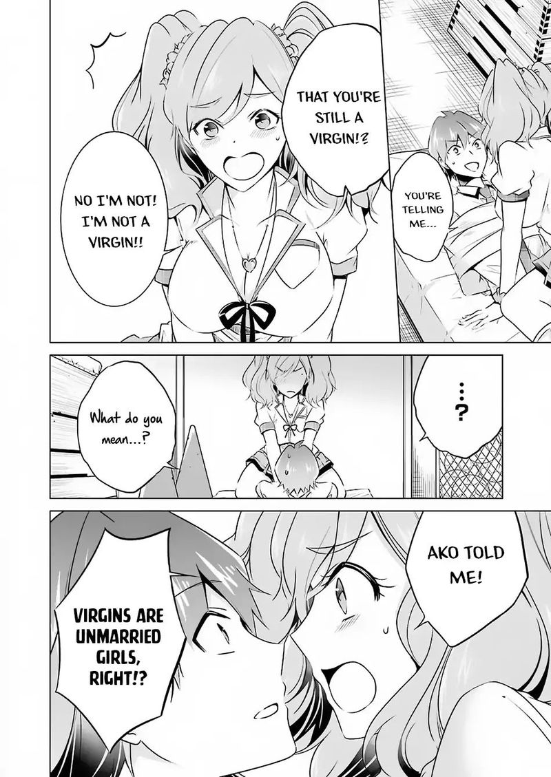 Real No Heroine Wa Irimasen Chapter 38 Page 5