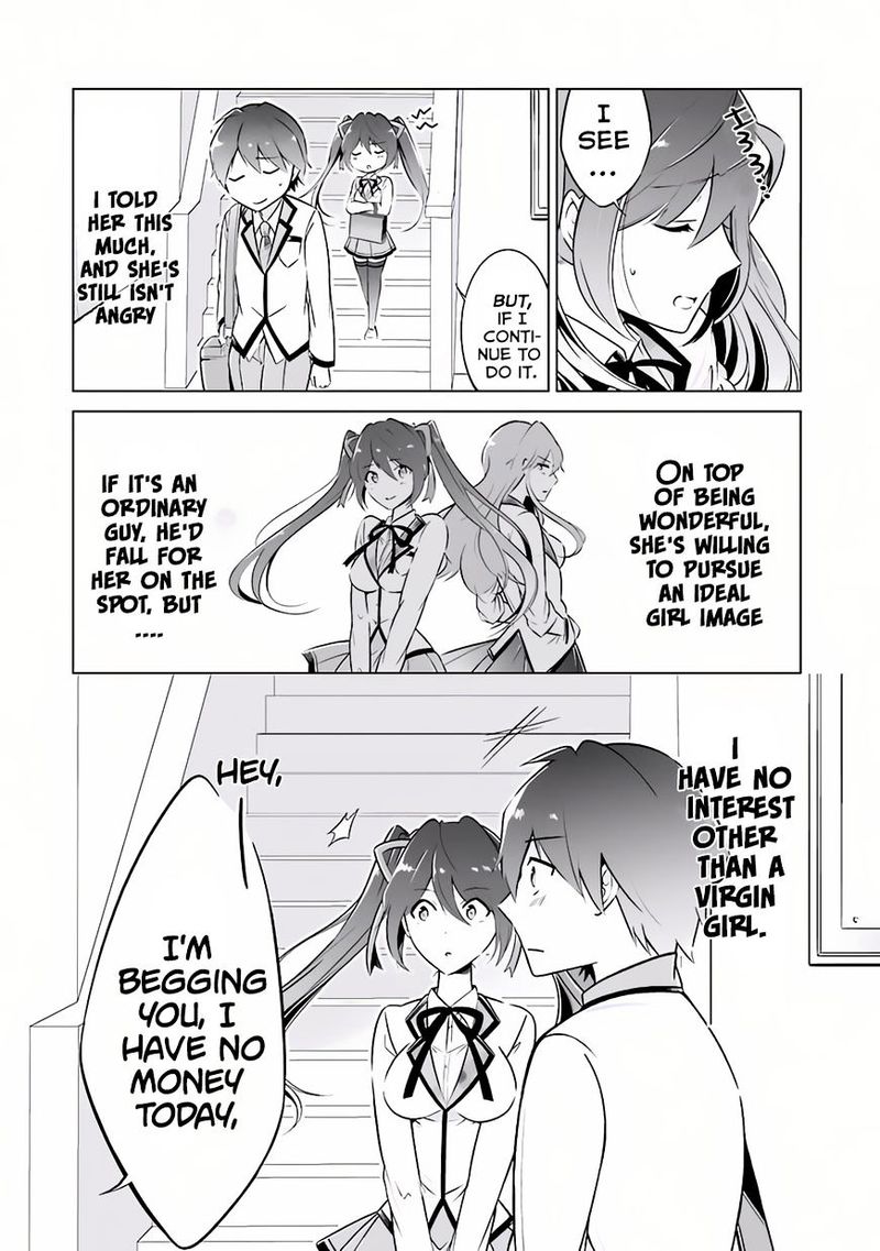 Real No Heroine Wa Irimasen Chapter 4 Page 6