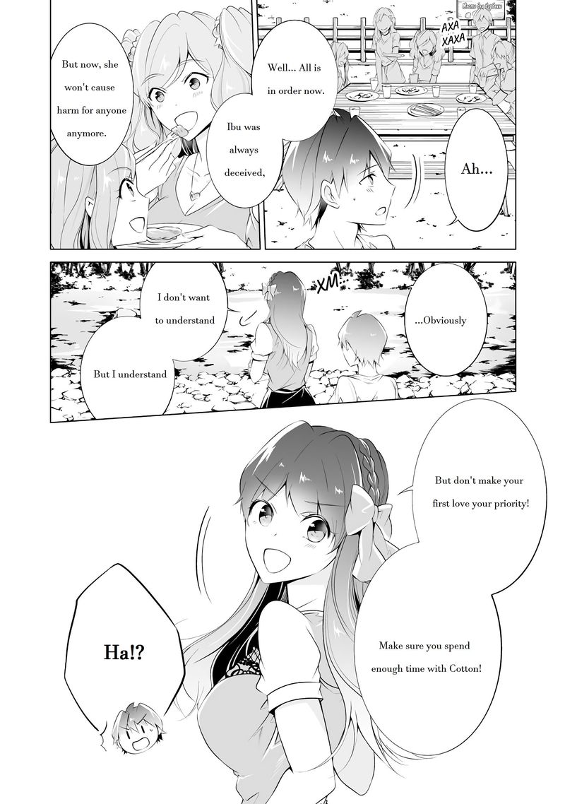 Real No Heroine Wa Irimasen Chapter 41 Page 10