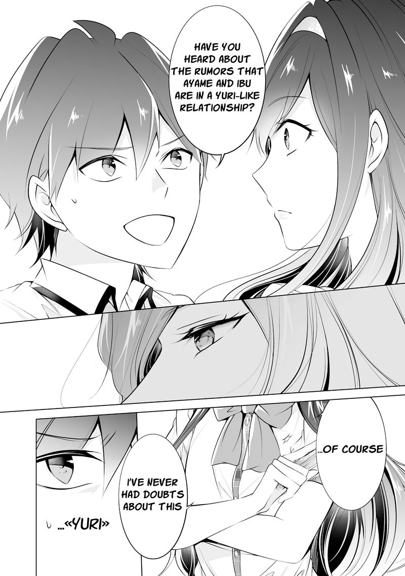 Real No Heroine Wa Irimasen Chapter 42 Page 14