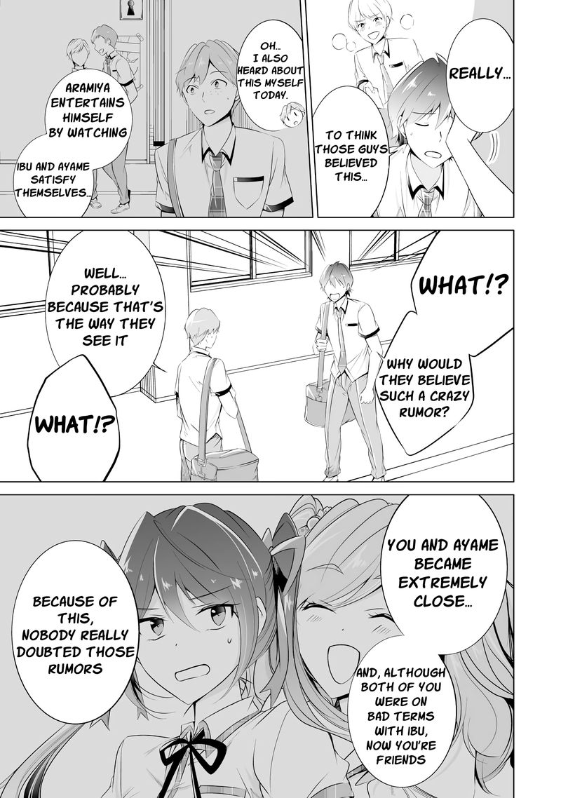 Real No Heroine Wa Irimasen Chapter 42 Page 3