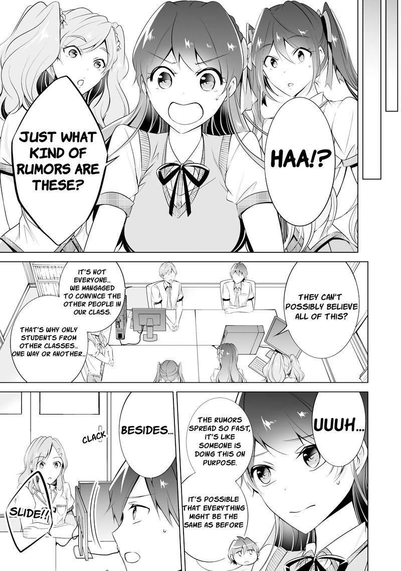 Real No Heroine Wa Irimasen Chapter 42 Page 5