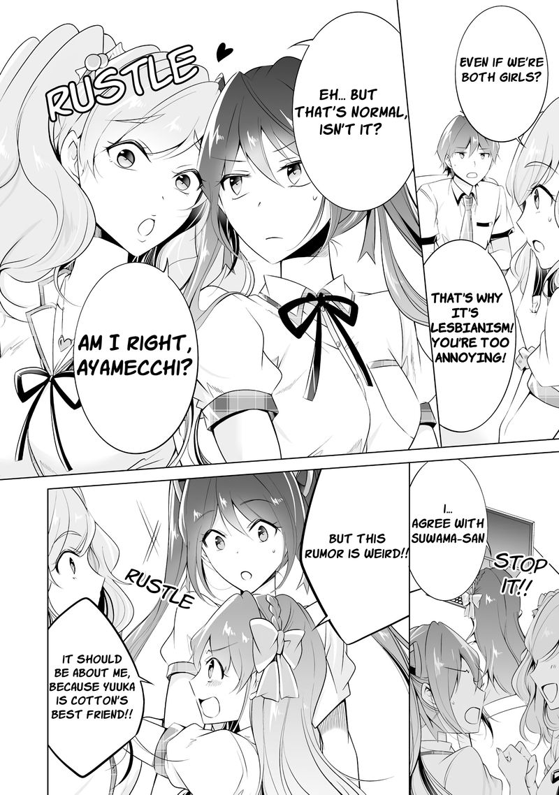 Real No Heroine Wa Irimasen Chapter 42 Page 8