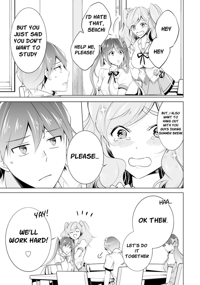 Real No Heroine Wa Irimasen Chapter 43 Page 11