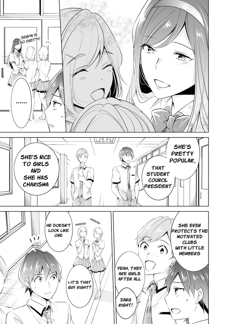 Real No Heroine Wa Irimasen Chapter 43 Page 7