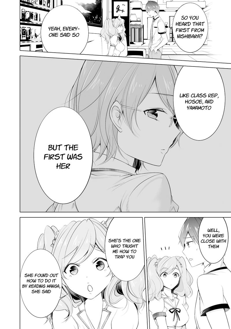 Real No Heroine Wa Irimasen Chapter 45 Page 15