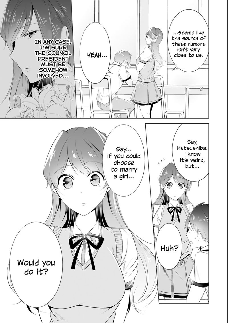 Real No Heroine Wa Irimasen Chapter 46 Page 5