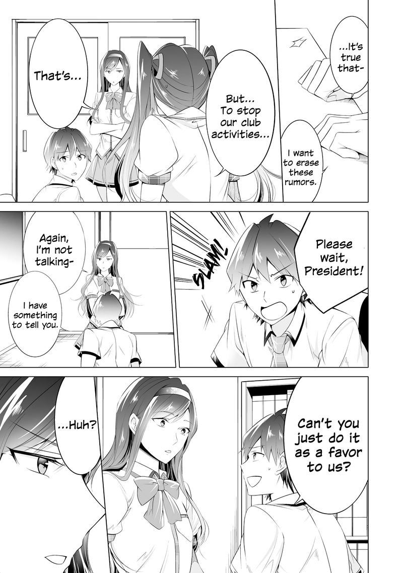 Real No Heroine Wa Irimasen Chapter 48 Page 10