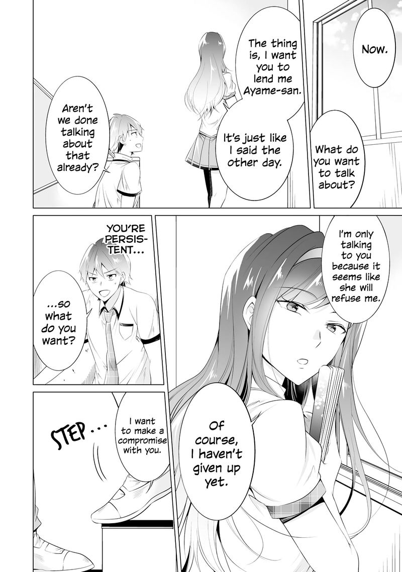 Real No Heroine Wa Irimasen Chapter 48 Page 15