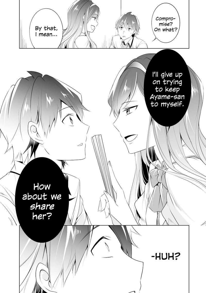 Real No Heroine Wa Irimasen Chapter 48 Page 16