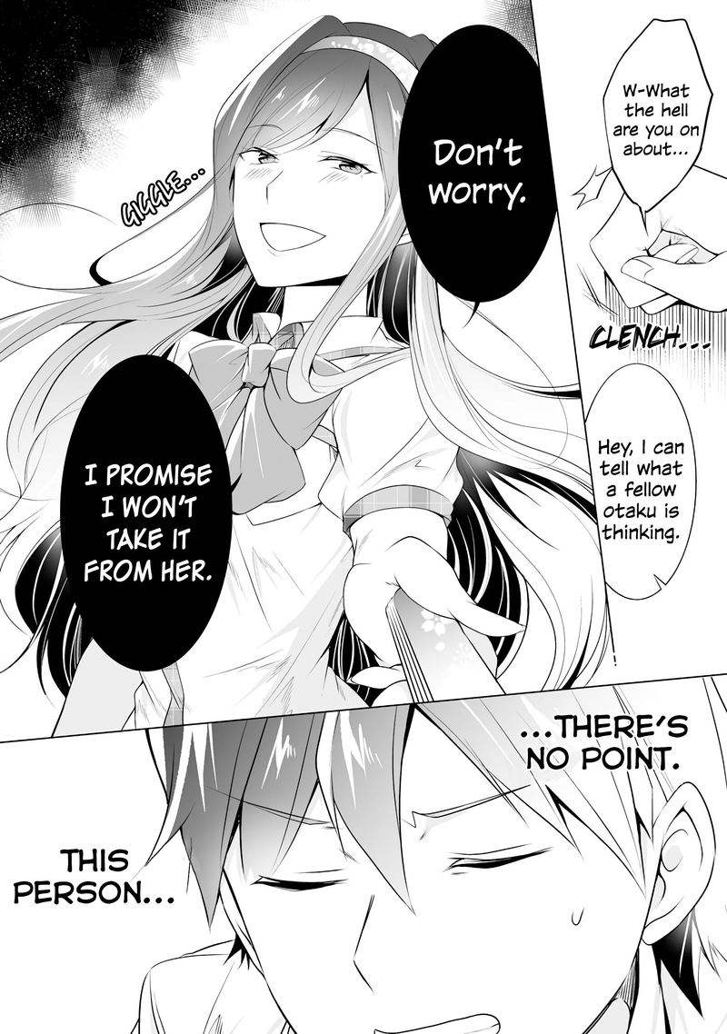 Real No Heroine Wa Irimasen Chapter 48 Page 22