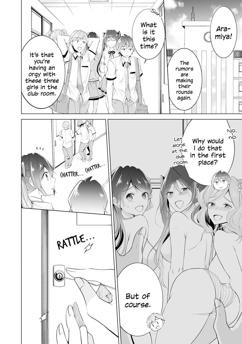 Real No Heroine Wa Irimasen Chapter 48 Page 3