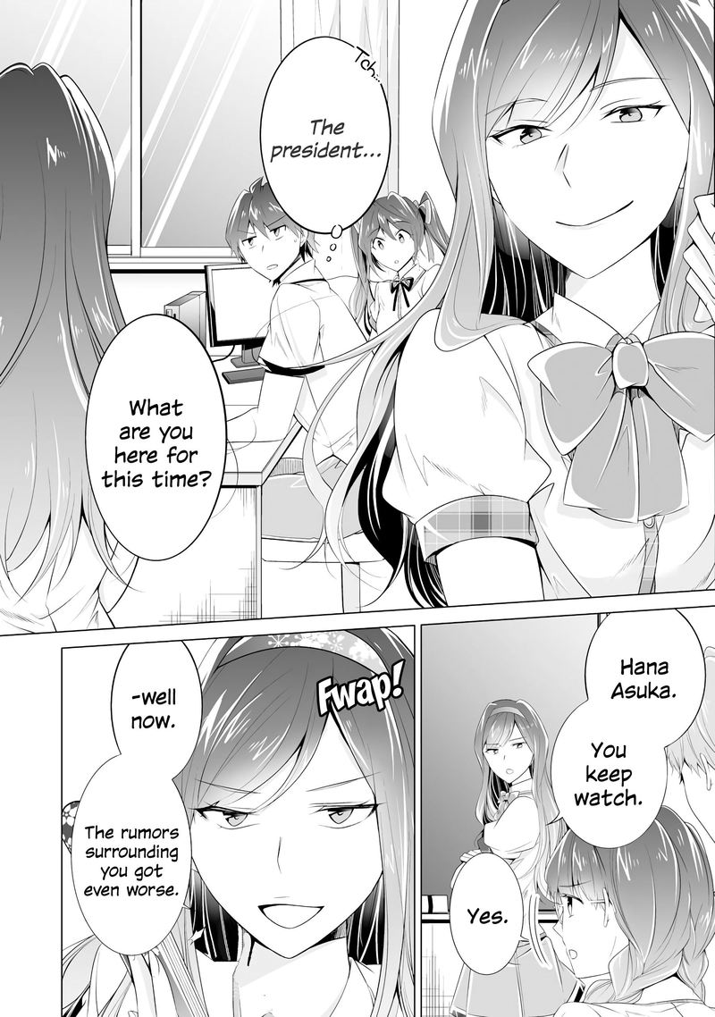 Real No Heroine Wa Irimasen Chapter 48 Page 7