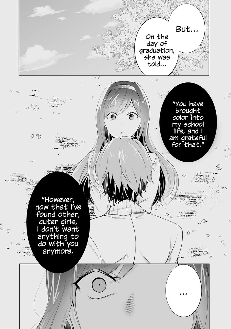 Real No Heroine Wa Irimasen Chapter 49 Page 6