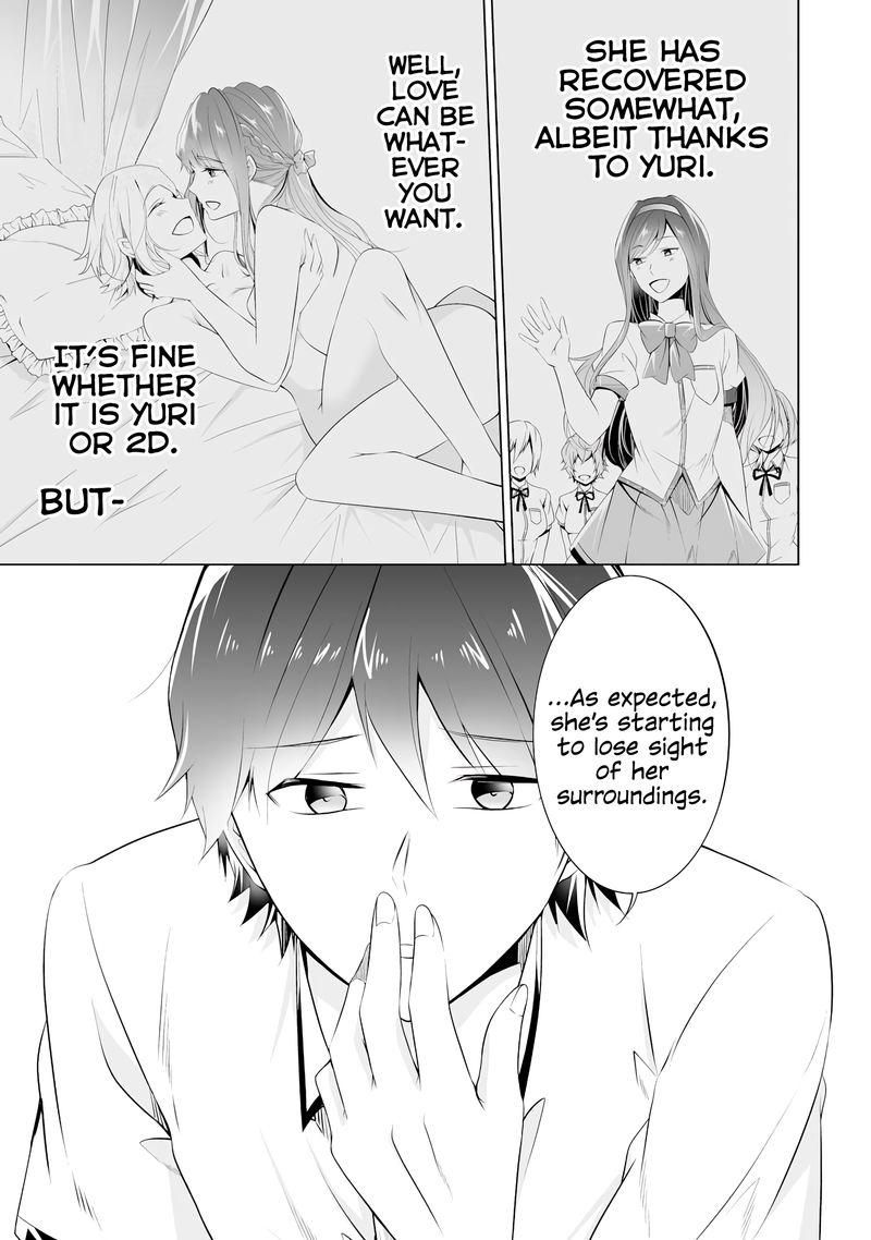 Real No Heroine Wa Irimasen Chapter 49 Page 9