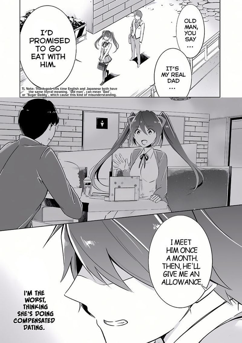 Real No Heroine Wa Irimasen Chapter 5 Page 11