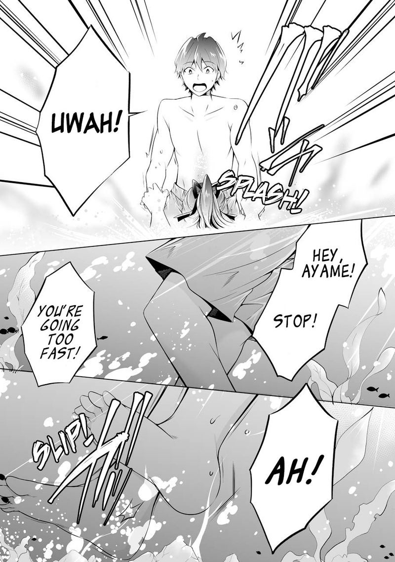 Real No Heroine Wa Irimasen Chapter 52 Page 20