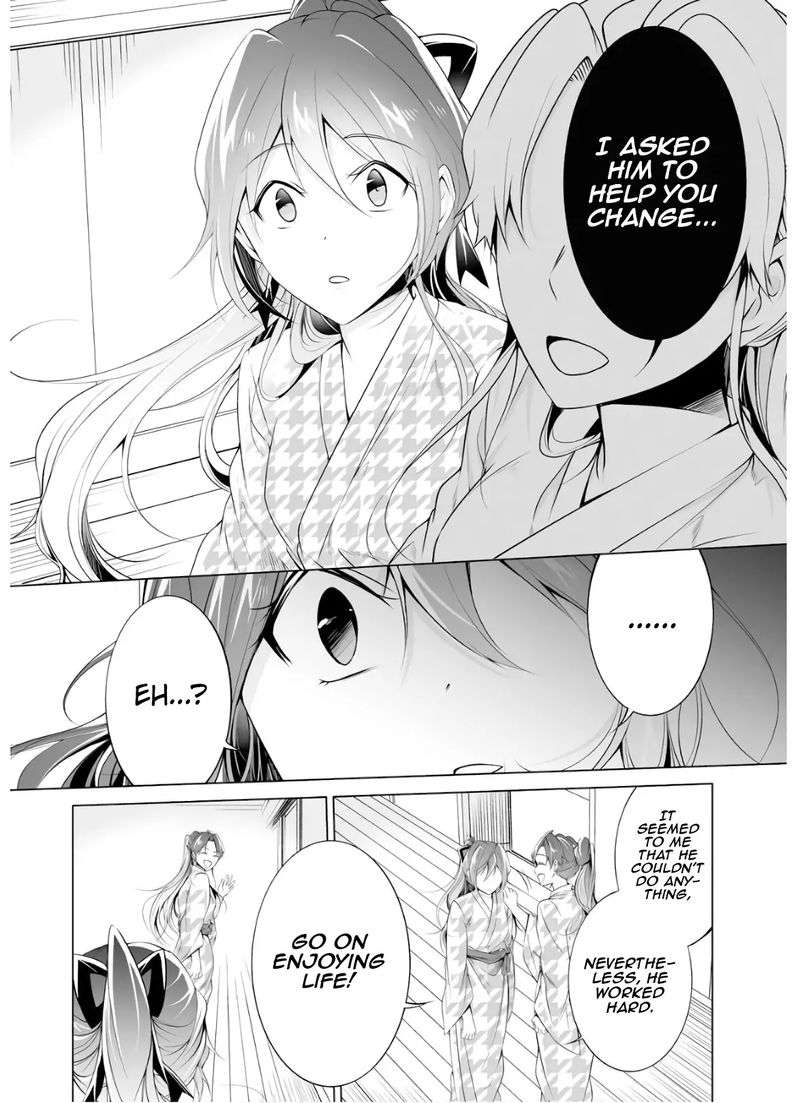 Real No Heroine Wa Irimasen Chapter 53 Page 26