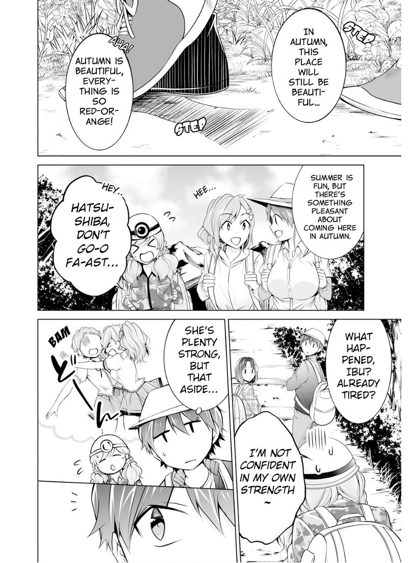 Real No Heroine Wa Irimasen Chapter 56 Page 10