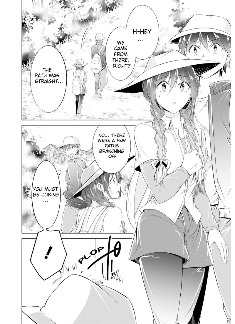 Real No Heroine Wa Irimasen Chapter 58 Page 2