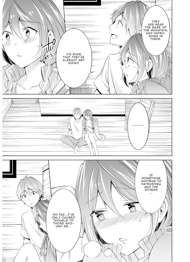 Real No Heroine Wa Irimasen Chapter 59 Page 9