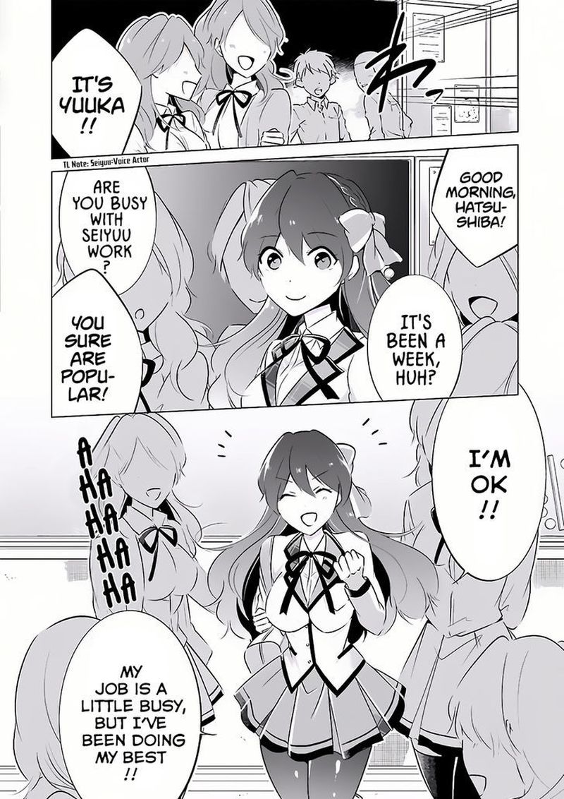 Real No Heroine Wa Irimasen Chapter 6 Page 3