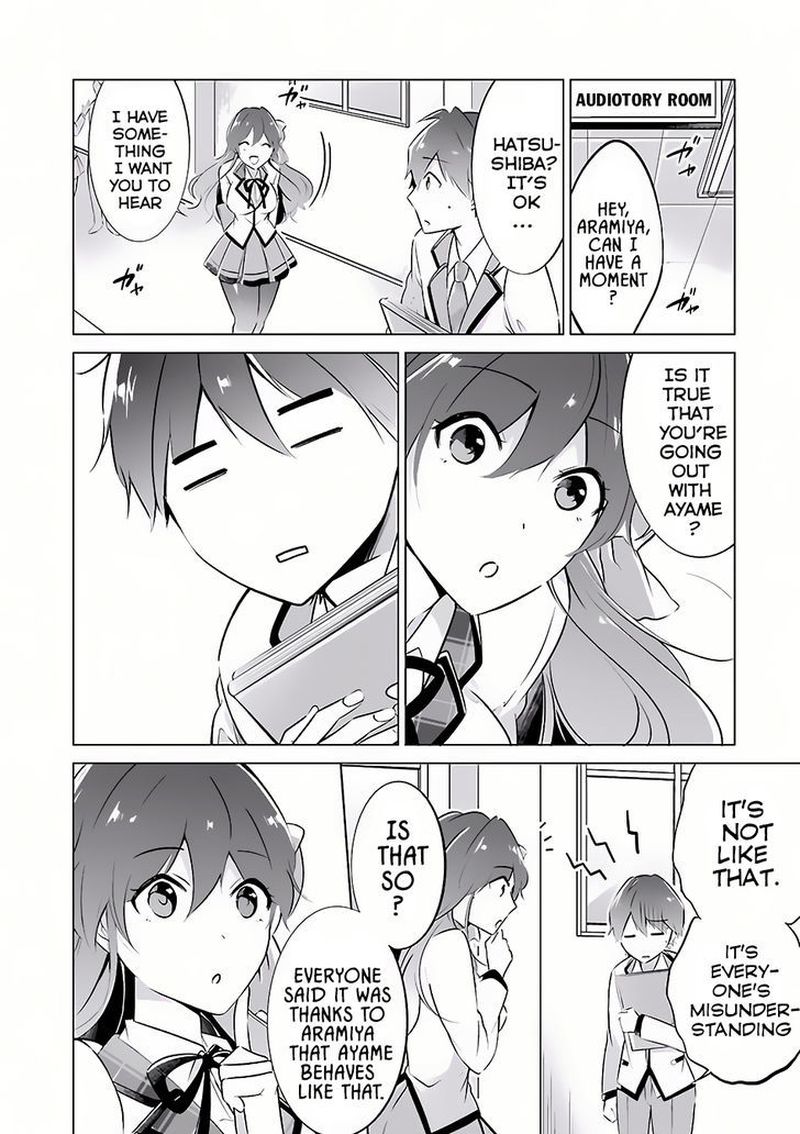 Real No Heroine Wa Irimasen Chapter 6 Page 7