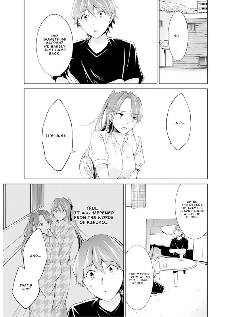 Real No Heroine Wa Irimasen Chapter 60 Page 23