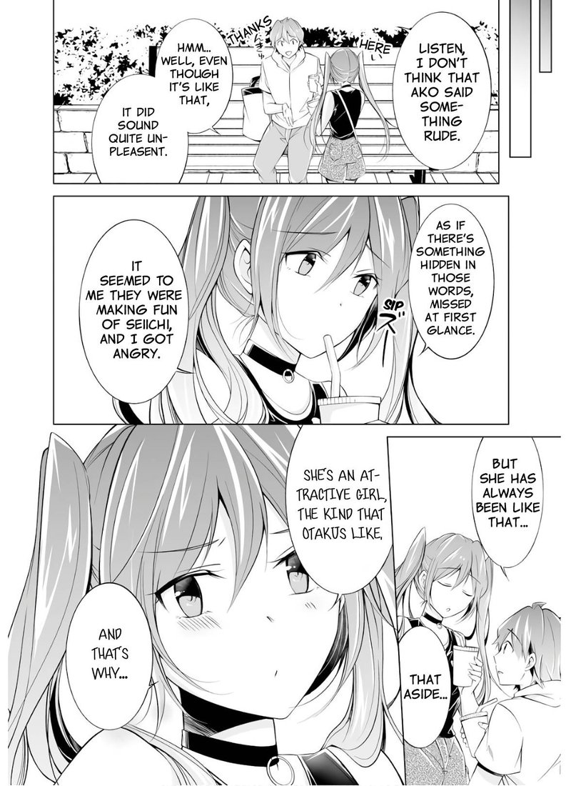 Real No Heroine Wa Irimasen Chapter 62 Page 16