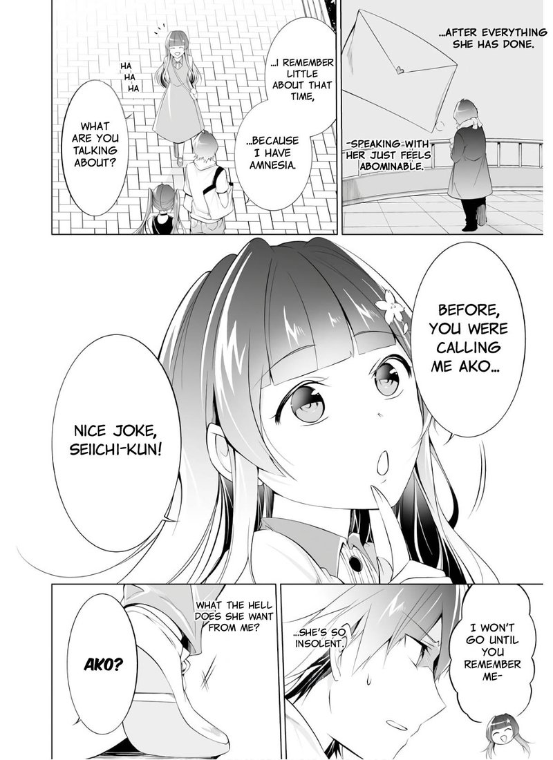 Real No Heroine Wa Irimasen Chapter 62 Page 4