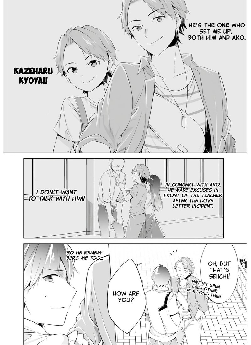 Real No Heroine Wa Irimasen Chapter 62 Page 6