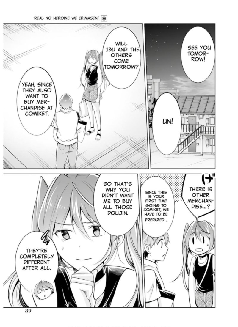 Real No Heroine Wa Irimasen Chapter 63 Page 14