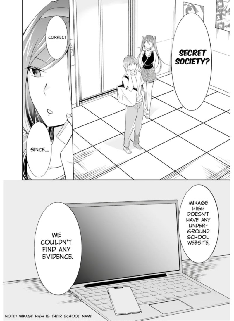 Real No Heroine Wa Irimasen Chapter 63 Page 3