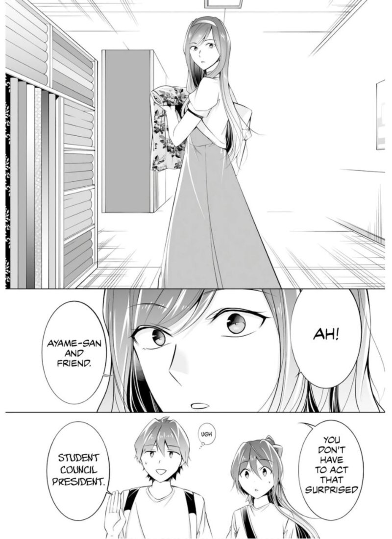 Real No Heroine Wa Irimasen Chapter 64 Page 4