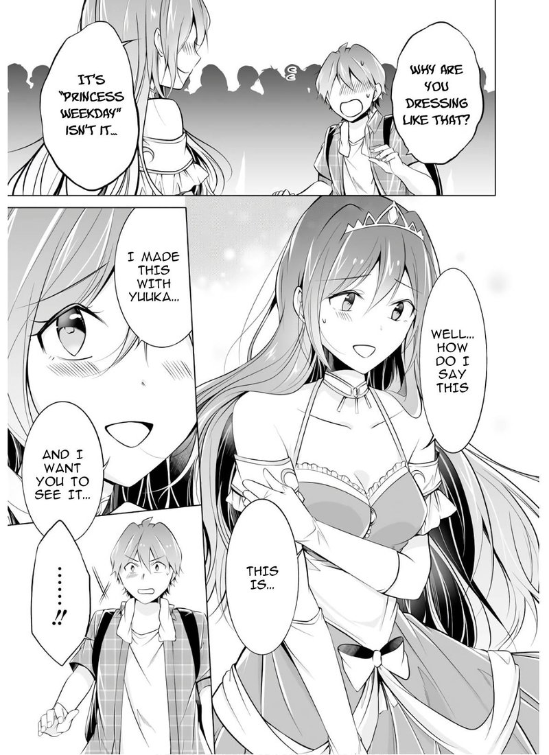 Real No Heroine Wa Irimasen Chapter 65 Page 20