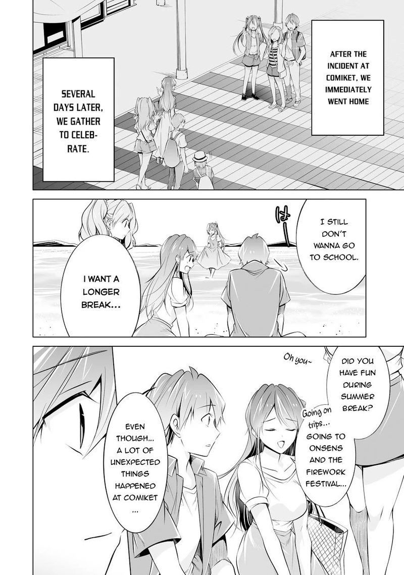 Real No Heroine Wa Irimasen Chapter 67 Page 8