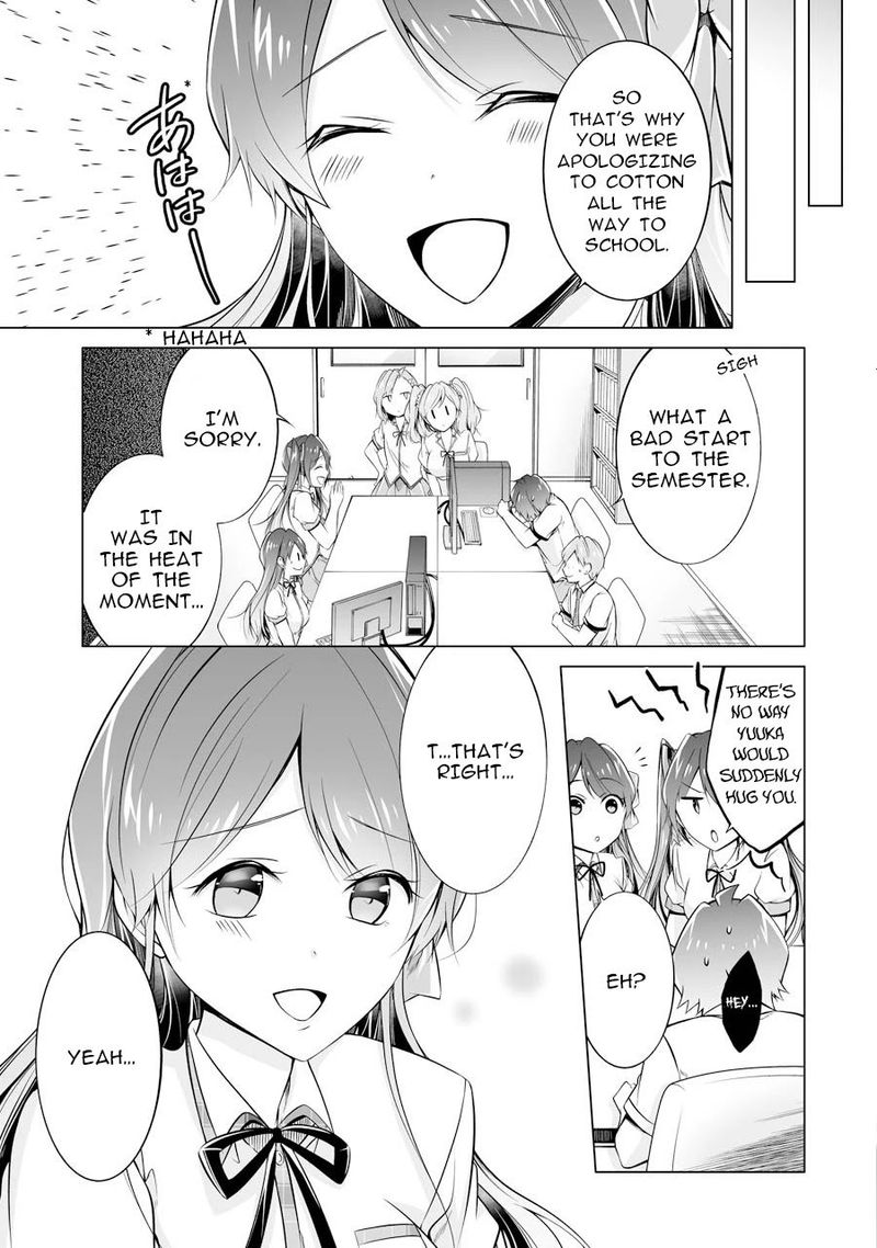 Real No Heroine Wa Irimasen Chapter 68 Page 13