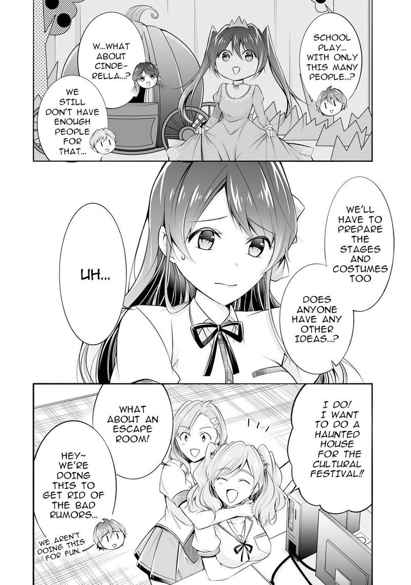 Real No Heroine Wa Irimasen Chapter 68 Page 20