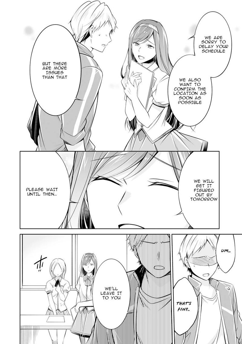 Real No Heroine Wa Irimasen Chapter 69 Page 10