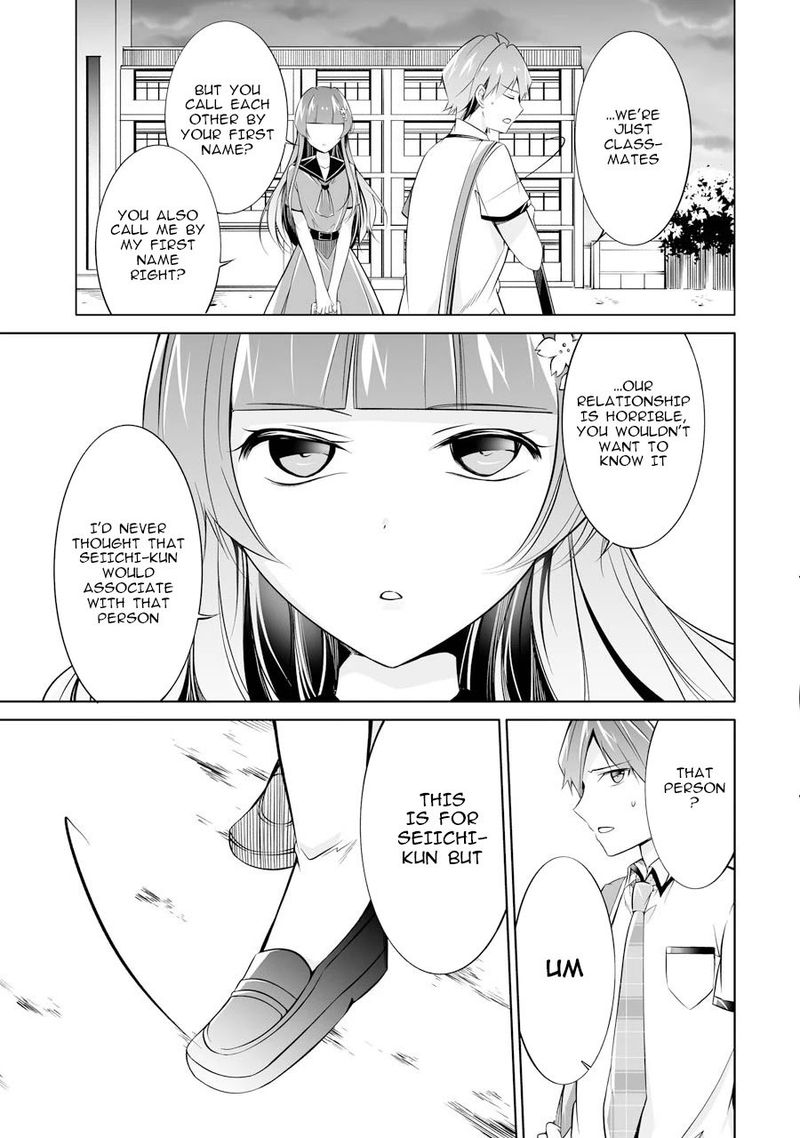 Real No Heroine Wa Irimasen Chapter 69 Page 23