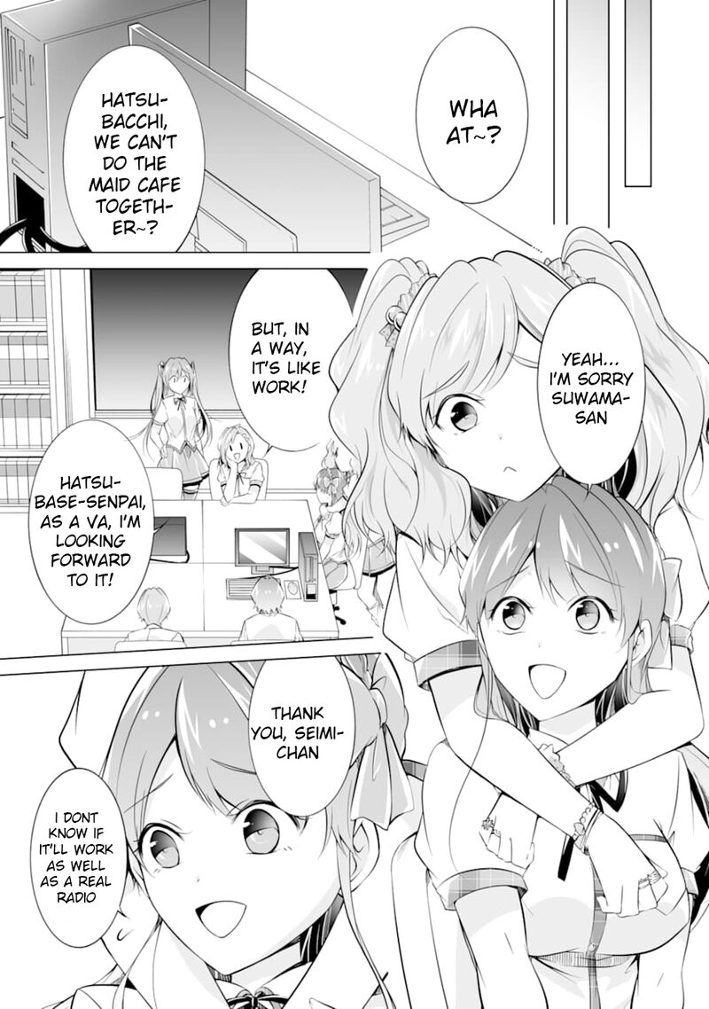 Real No Heroine Wa Irimasen Chapter 71 Page 13