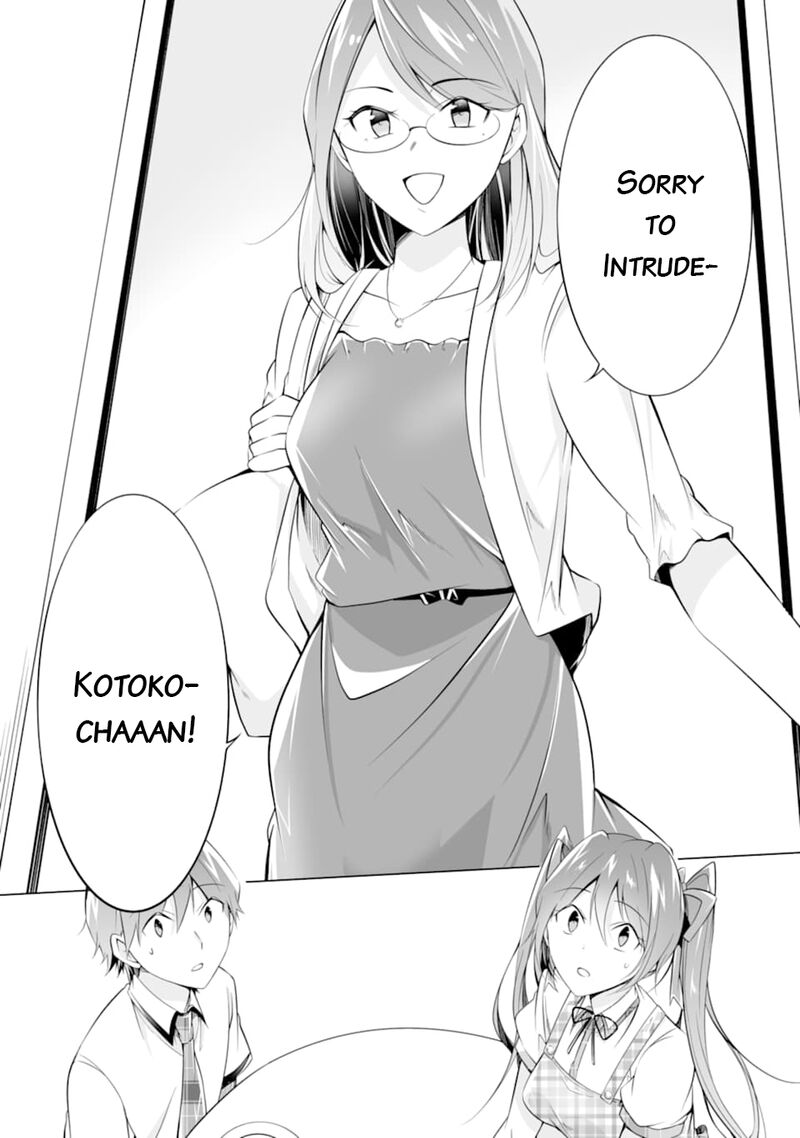 Real No Heroine Wa Irimasen Chapter 72 Page 24