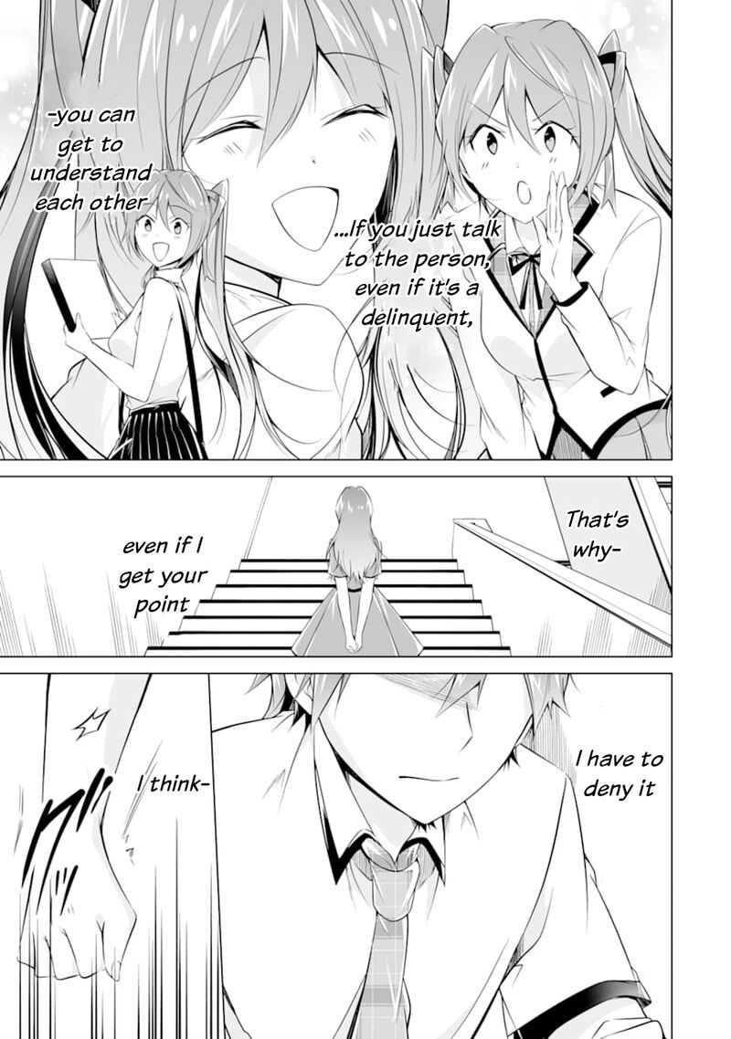 Real No Heroine Wa Irimasen Chapter 74 Page 15