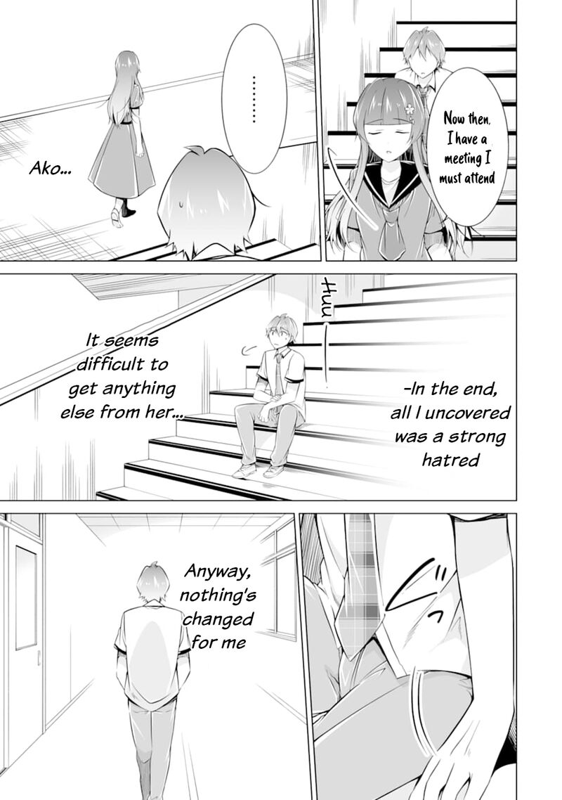 Real No Heroine Wa Irimasen Chapter 74 Page 23