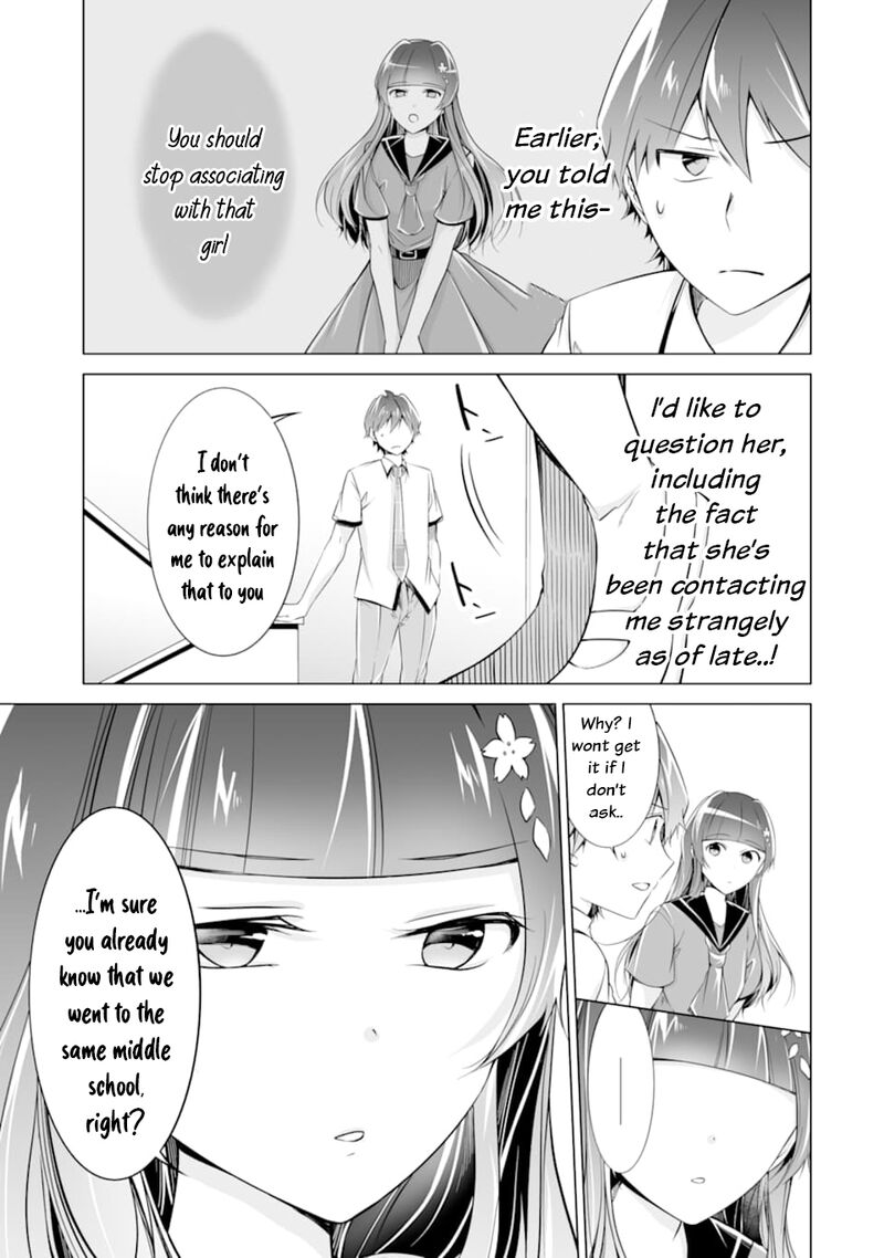 Real No Heroine Wa Irimasen Chapter 74 Page 5