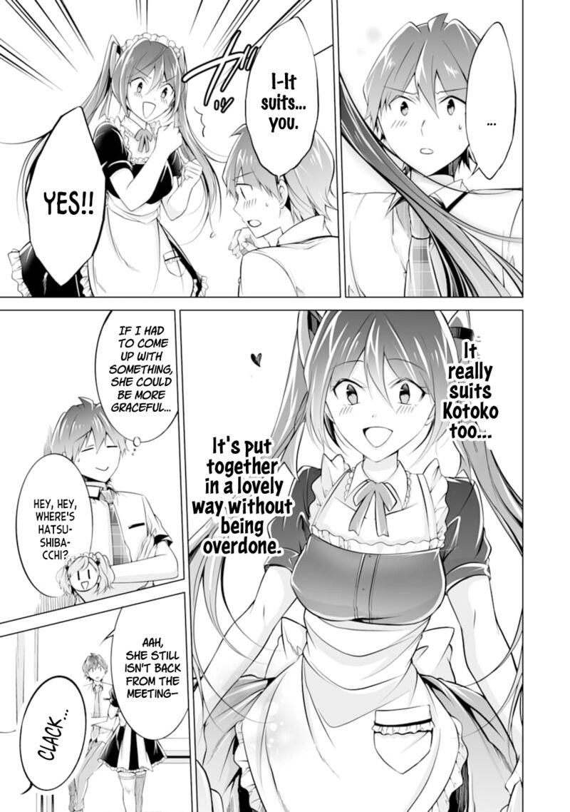 Real No Heroine Wa Irimasen Chapter 75 Page 13