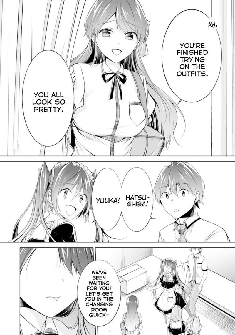 Real No Heroine Wa Irimasen Chapter 75 Page 14