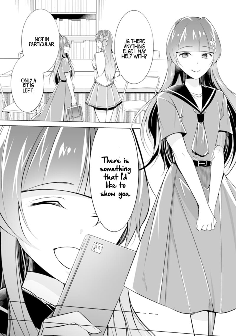 Real No Heroine Wa Irimasen Chapter 75 Page 3